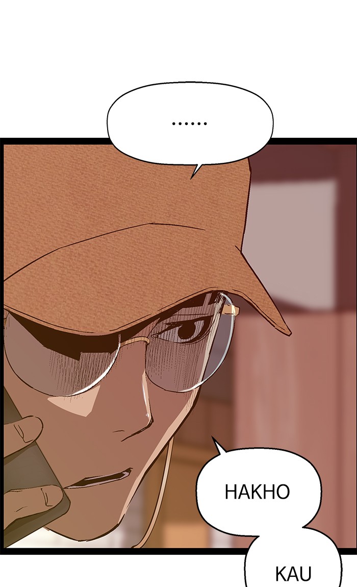 Weak Hero Chapter 116 - halaman 6