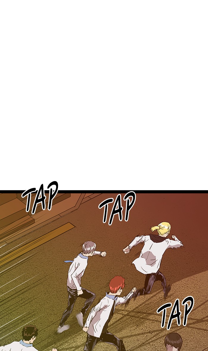 Weak Hero Chapter 116 - halaman 70
