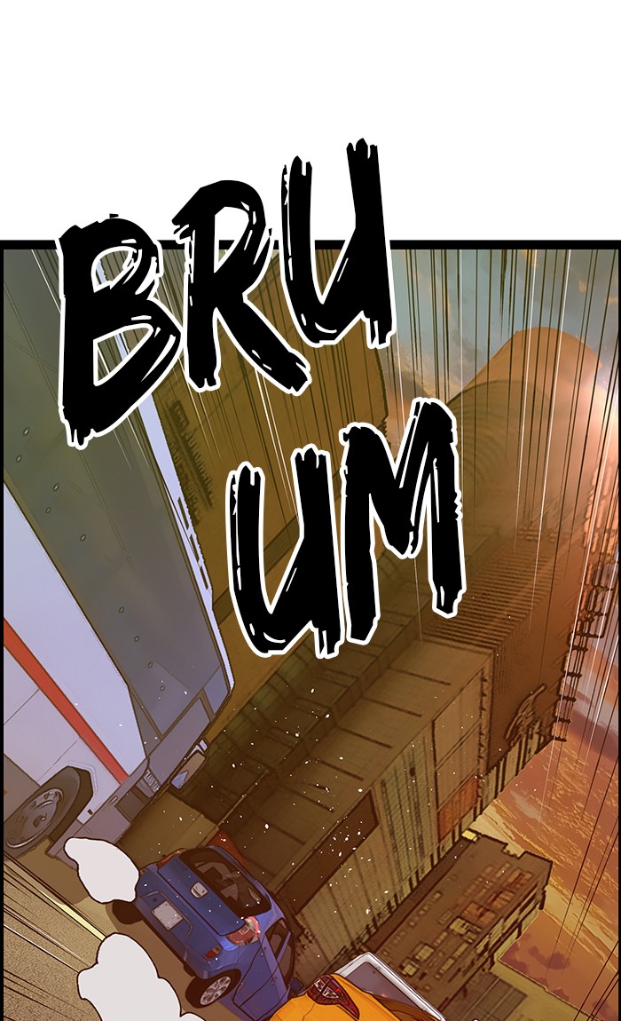 Weak Hero Chapter 116 - halaman 79