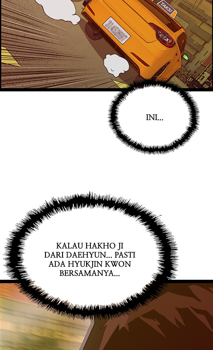 Weak Hero Chapter 116 - halaman 80
