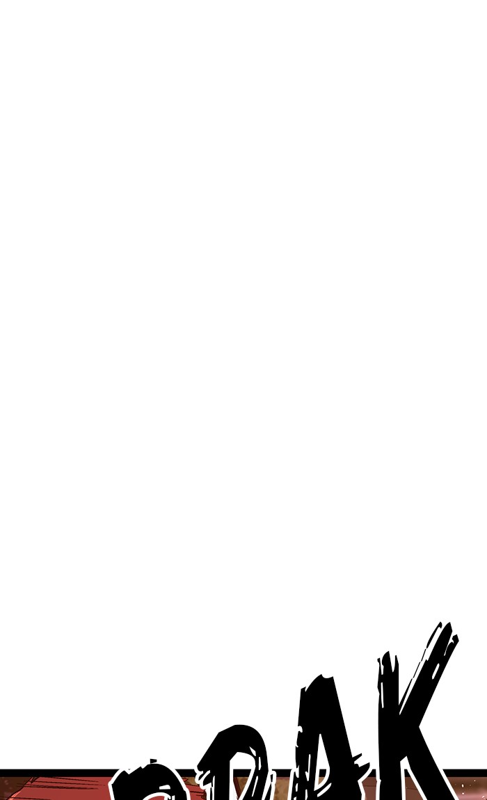 Weak Hero Chapter 116 - halaman 98