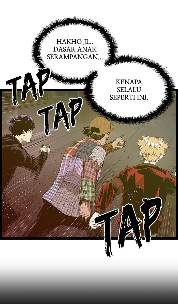 Weak Hero Chapter 117 - halaman 1