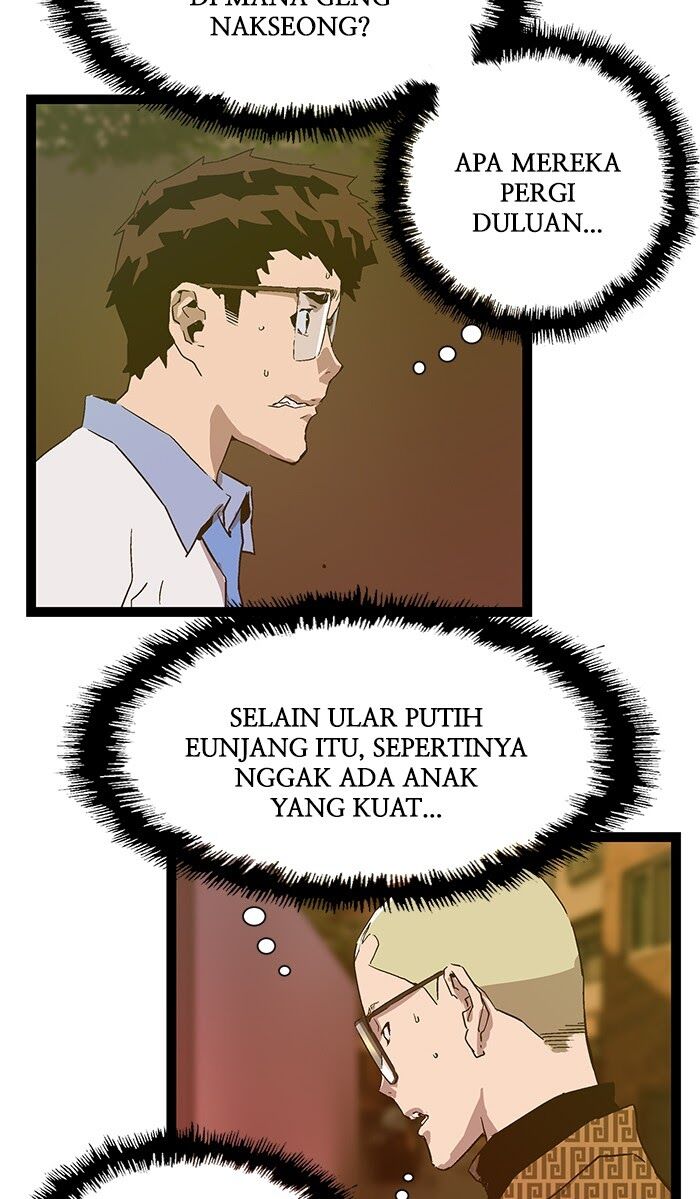 Weak Hero Chapter 117 - halaman 33