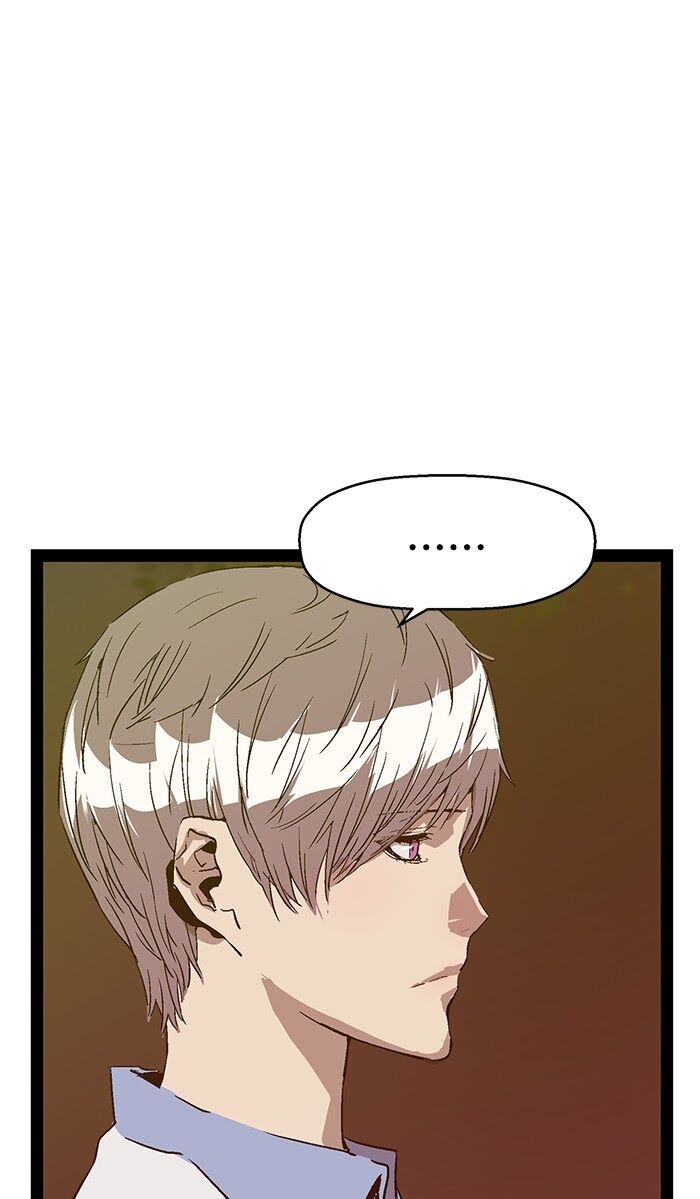 Weak Hero Chapter 117 - halaman 38