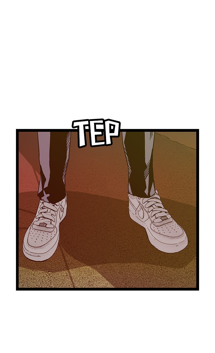 Weak Hero Chapter 118 - halaman 1