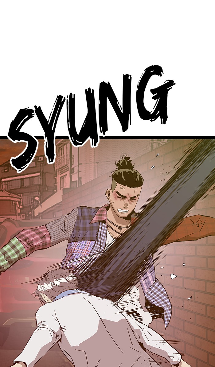 Weak Hero Chapter 118 - halaman 100