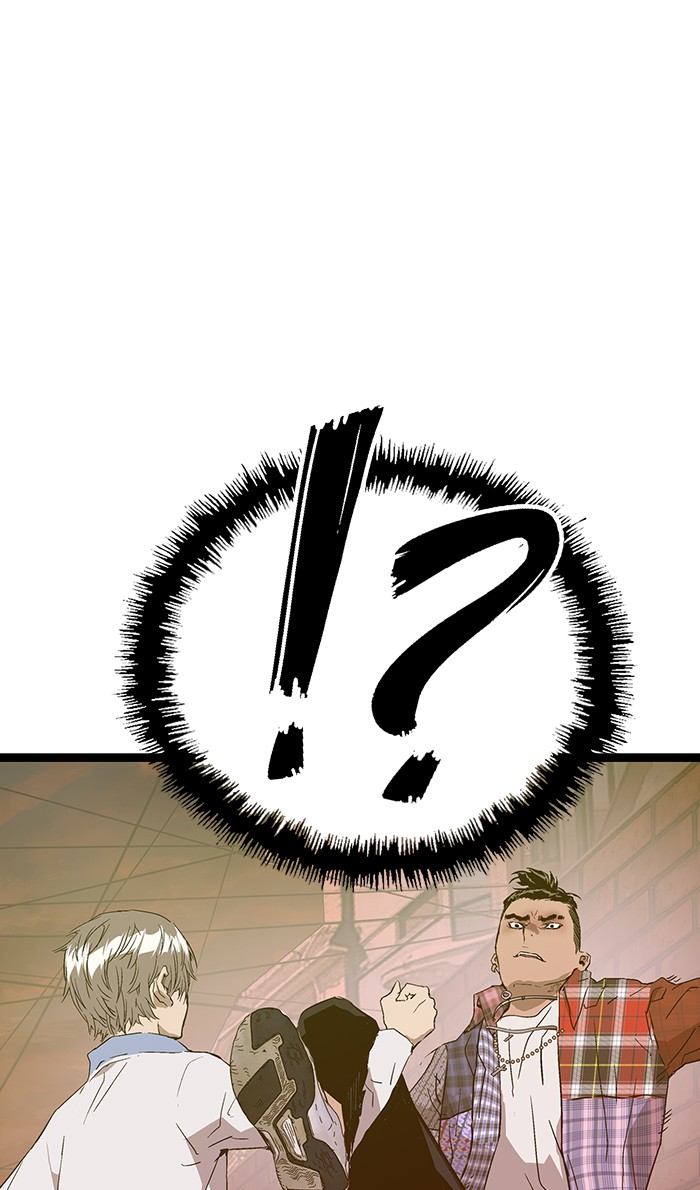 Weak Hero Chapter 118 - halaman 103