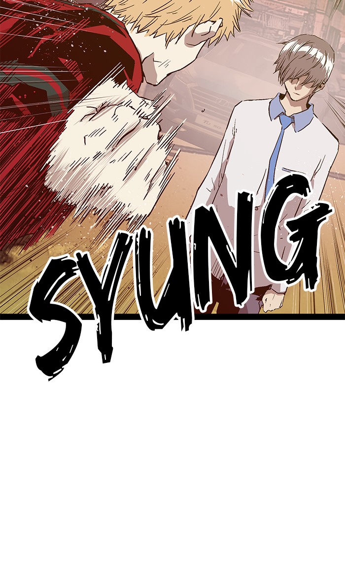 Weak Hero Chapter 118 - halaman 20