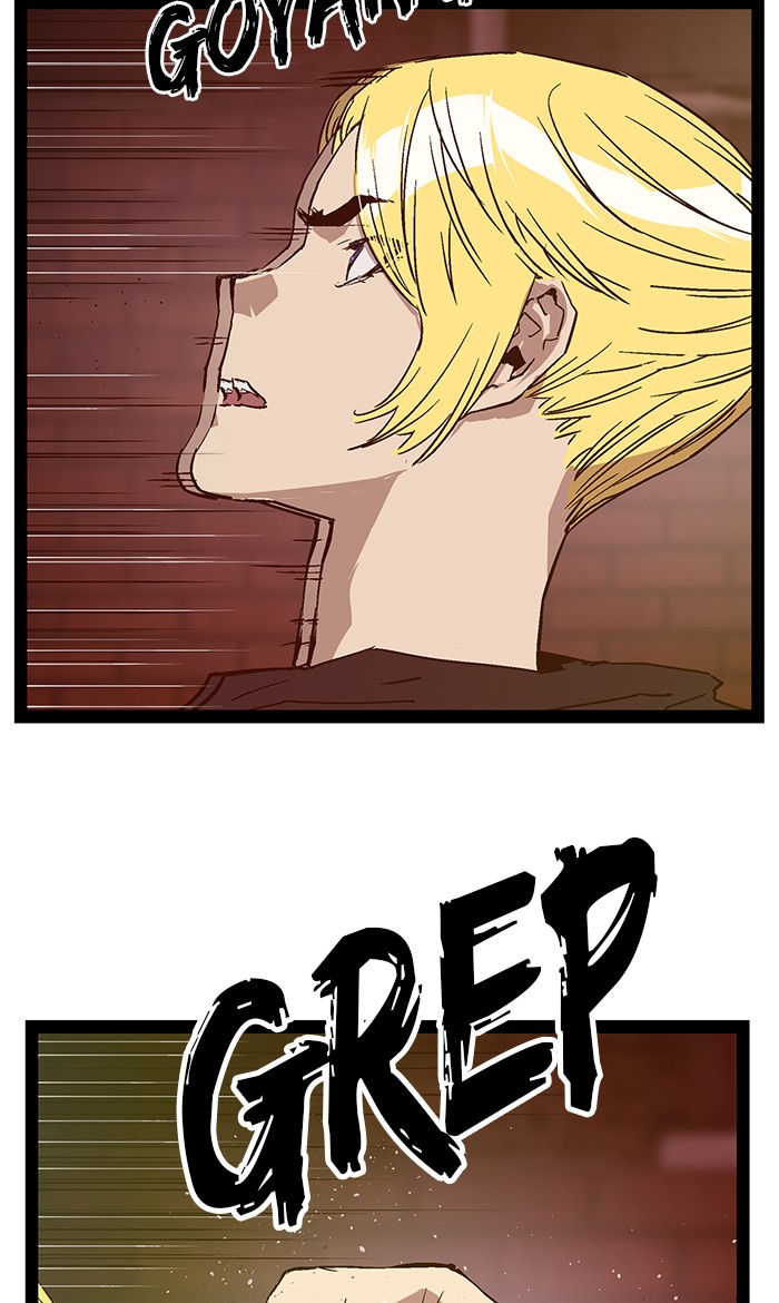 Weak Hero Chapter 118 - halaman 39