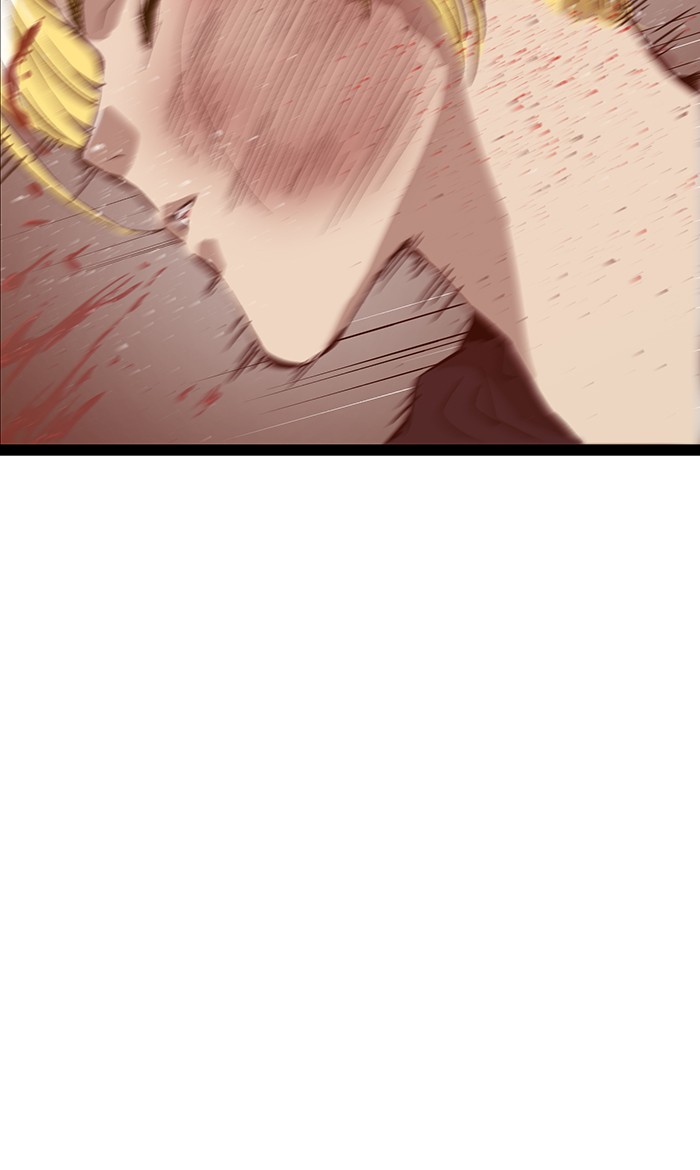 Weak Hero Chapter 118 - halaman 45