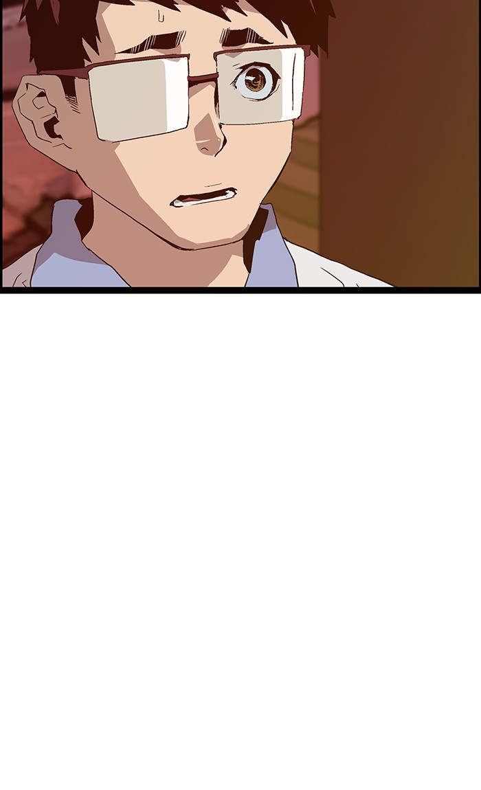Weak Hero Chapter 118 - halaman 5