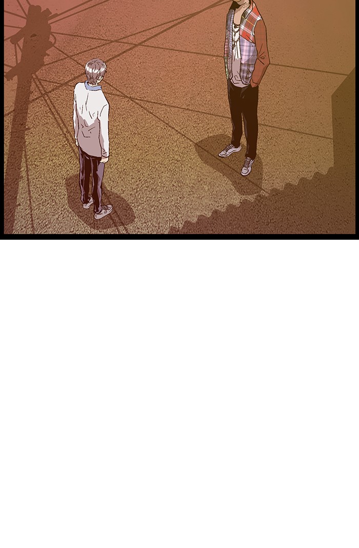 Weak Hero Chapter 118 - halaman 76