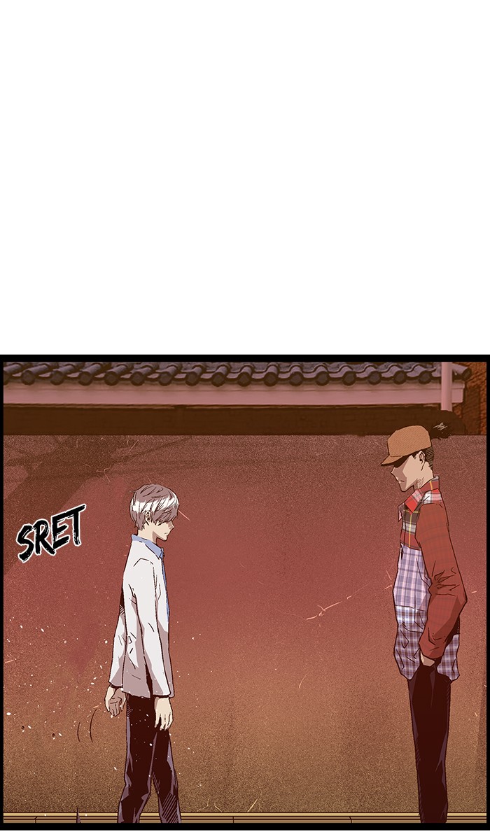 Weak Hero Chapter 118 - halaman 77