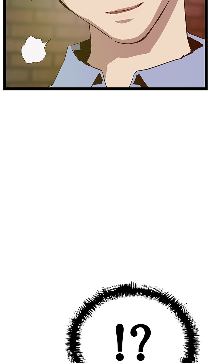 Weak Hero Chapter 118 - halaman 82