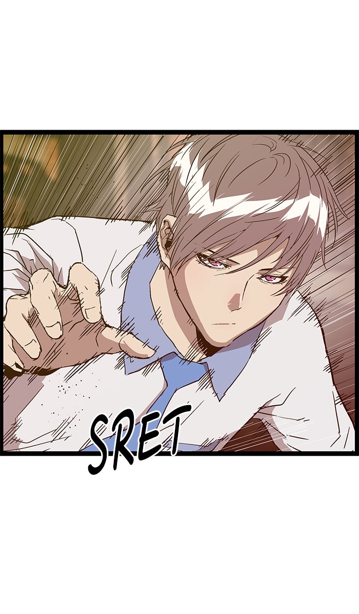 Weak Hero Chapter 119 - halaman 1