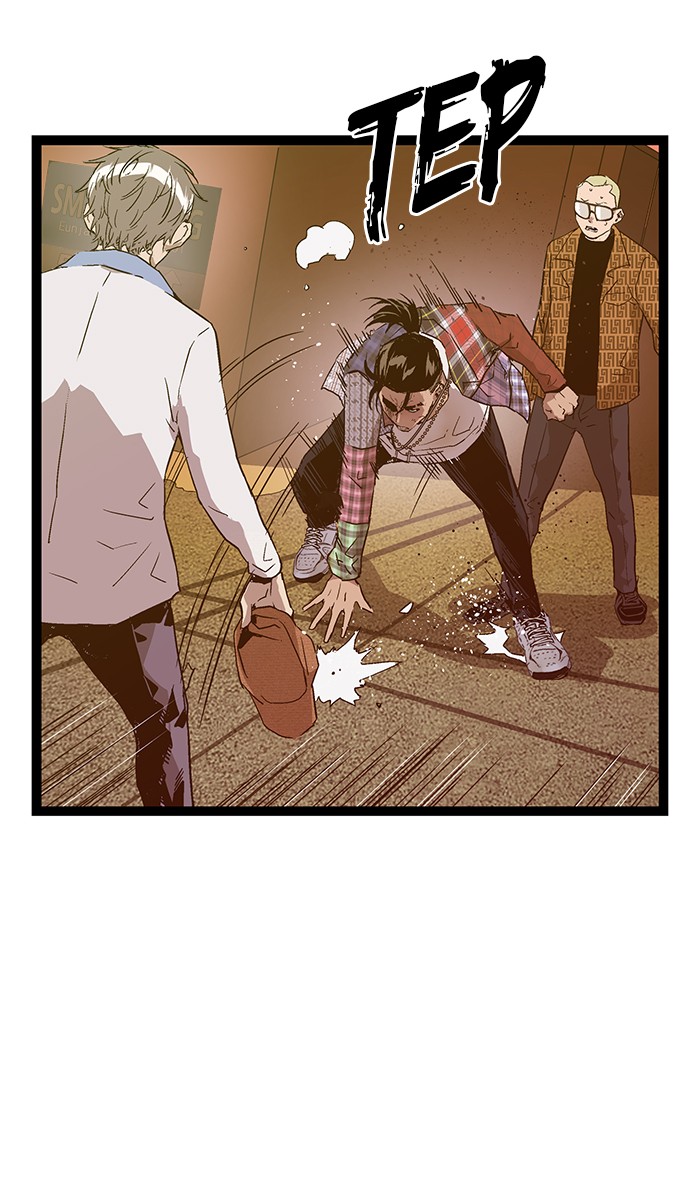 Weak Hero Chapter 119 - halaman 11