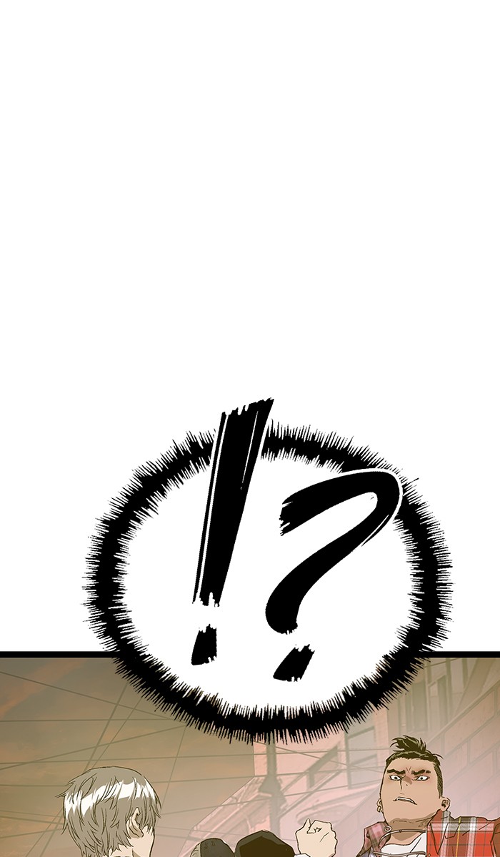 Weak Hero Chapter 119 - halaman 2
