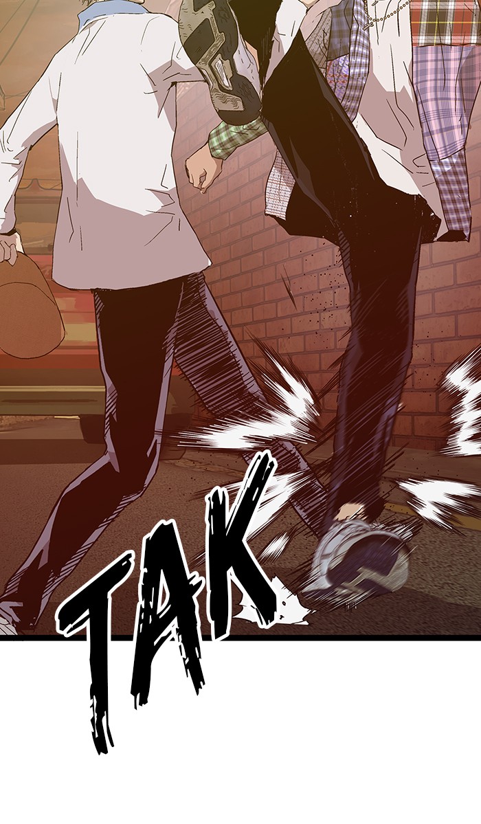 Weak Hero Chapter 119 - halaman 3