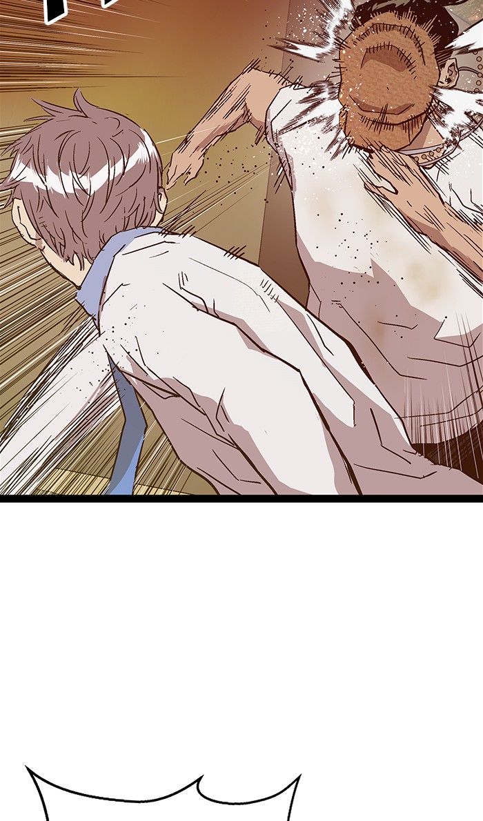 Weak Hero Chapter 119 - halaman 38