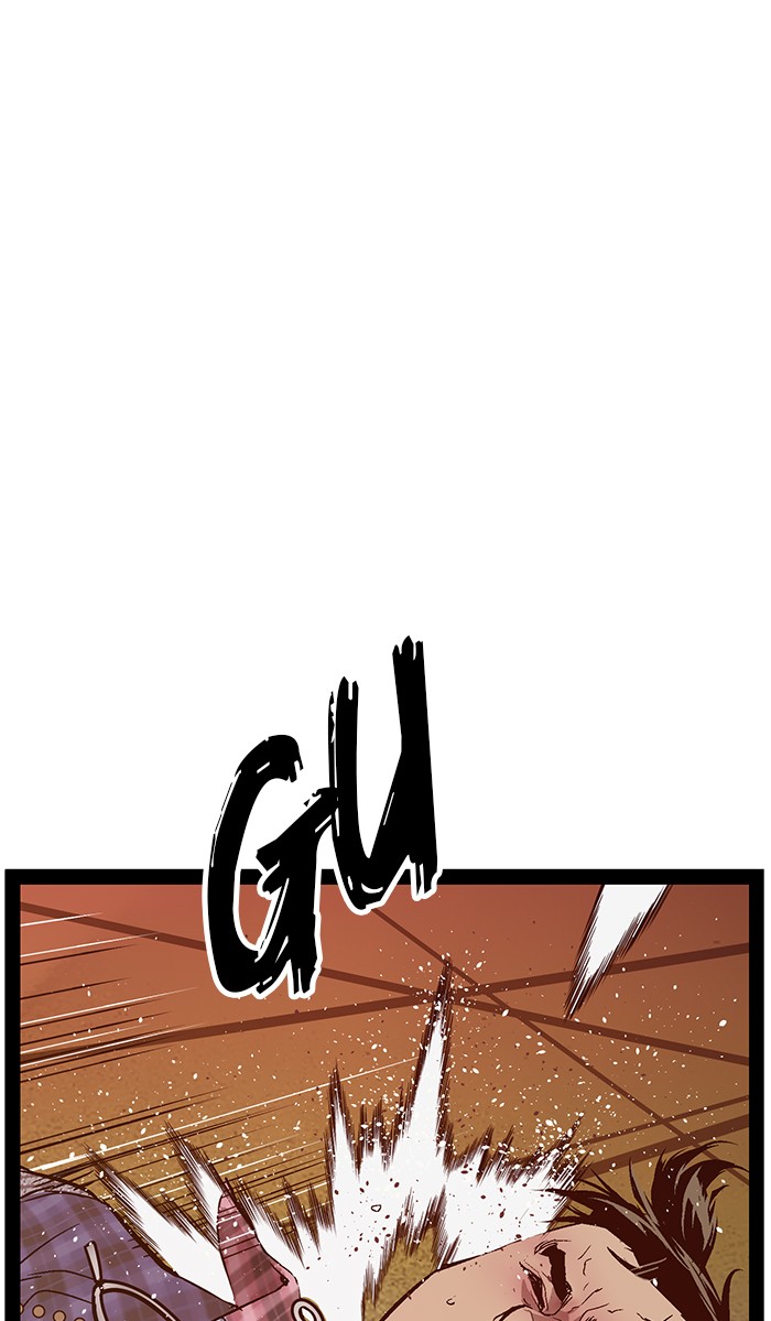 Weak Hero Chapter 119 - halaman 4
