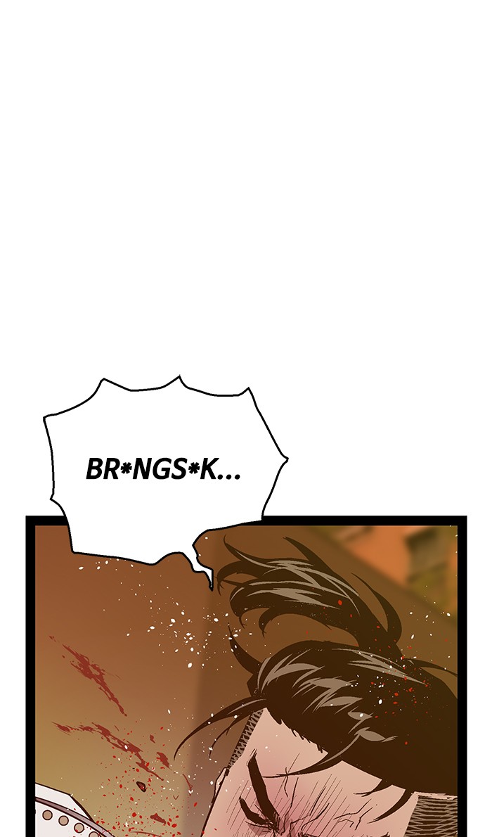 Weak Hero Chapter 119 - halaman 44