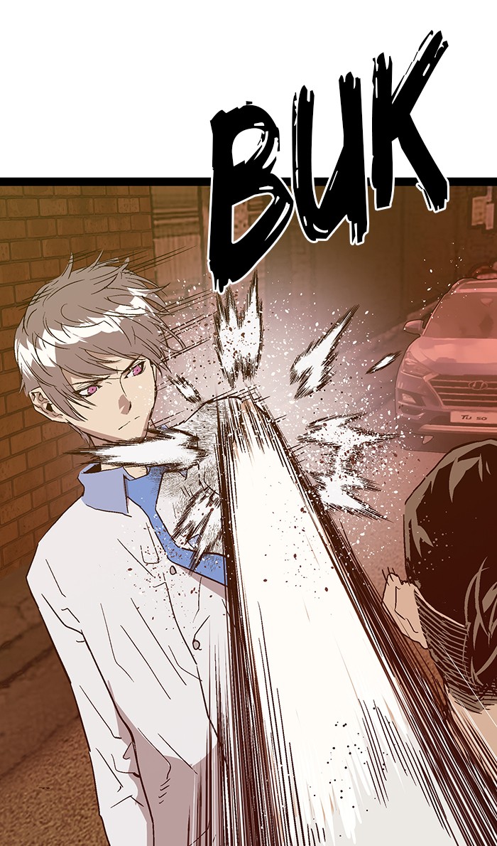 Weak Hero Chapter 119 - halaman 47