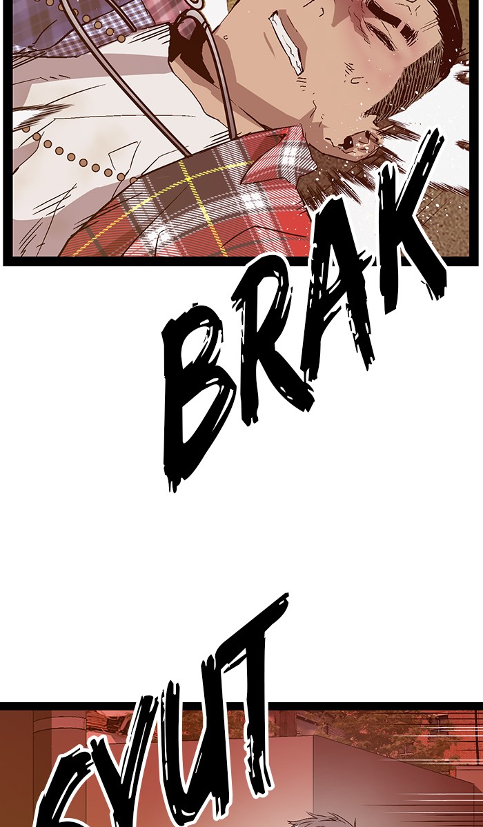 Weak Hero Chapter 119 - halaman 5