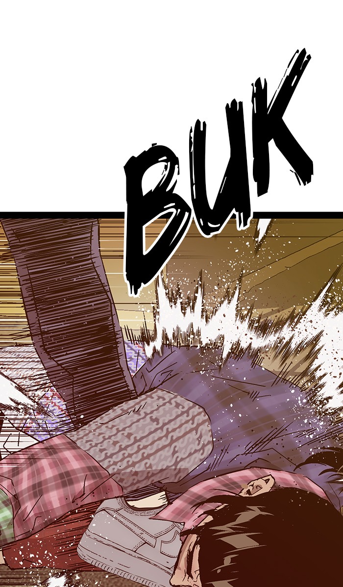 Weak Hero Chapter 119 - halaman 7