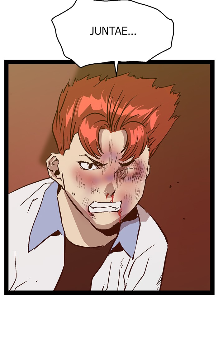 Weak Hero Chapter 119 - halaman 83