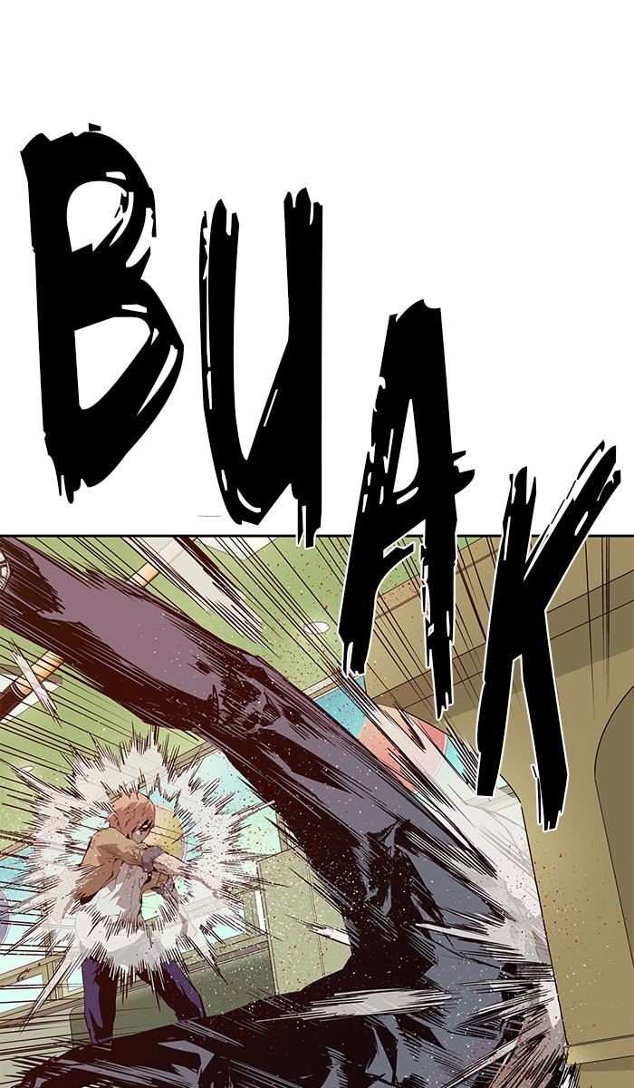 Weak Hero Chapter 12 - halaman 1