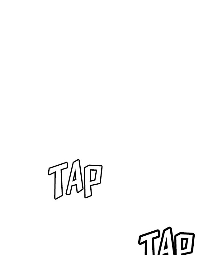 Weak Hero Chapter 12 - halaman 23