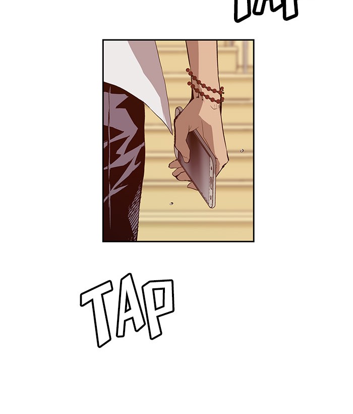 Weak Hero Chapter 12 - halaman 24