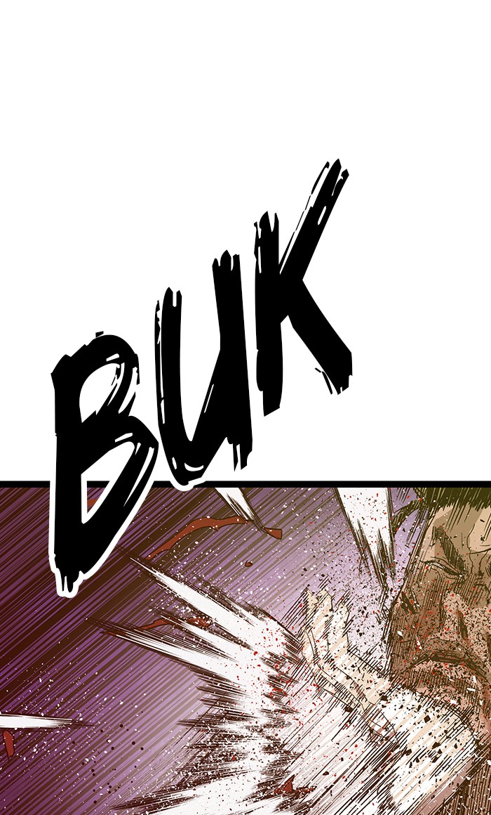 Weak Hero Chapter 121 - halaman 1
