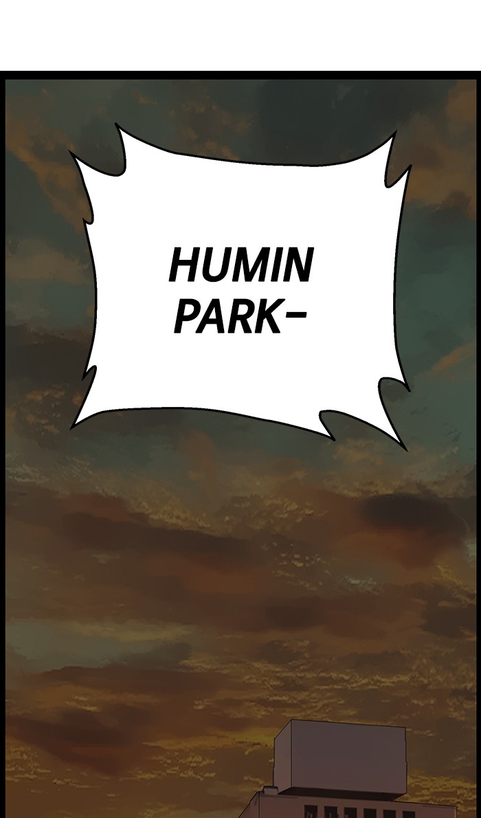 Weak Hero Chapter 121 - halaman 102