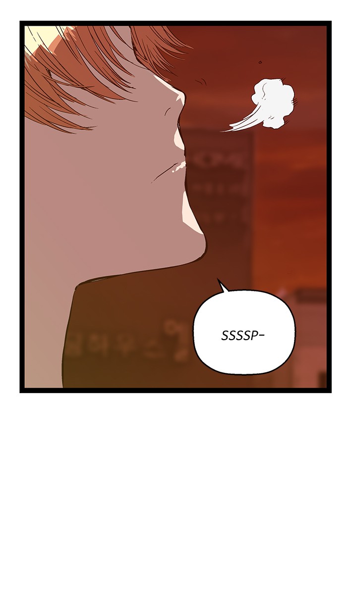 Weak Hero Chapter 121 - halaman 105