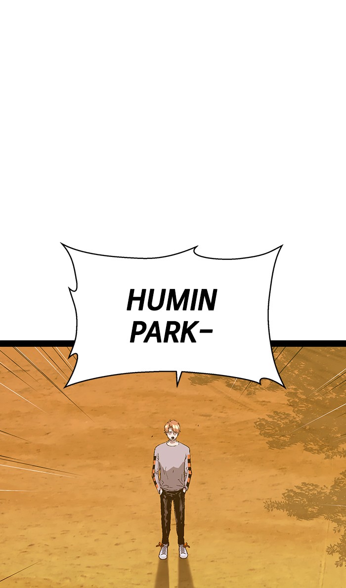 Weak Hero Chapter 121 - halaman 106