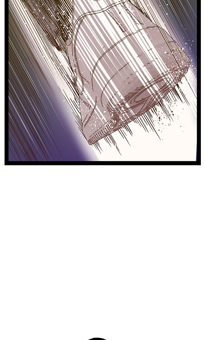 Weak Hero Chapter 121 - halaman 13