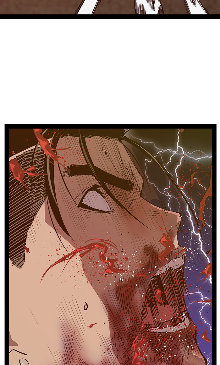 Weak Hero Chapter 121 - halaman 15
