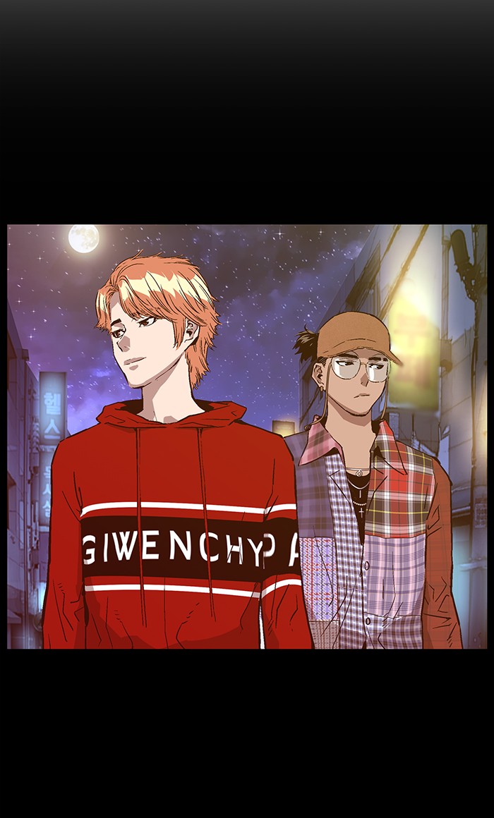 Weak Hero Chapter 121 - halaman 19
