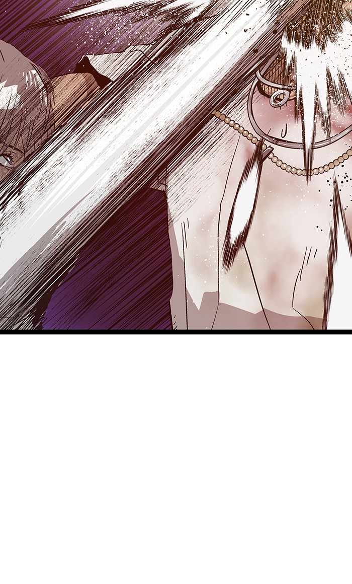 Weak Hero Chapter 121 - halaman 2