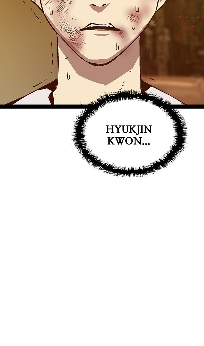 Weak Hero Chapter 121 - halaman 43