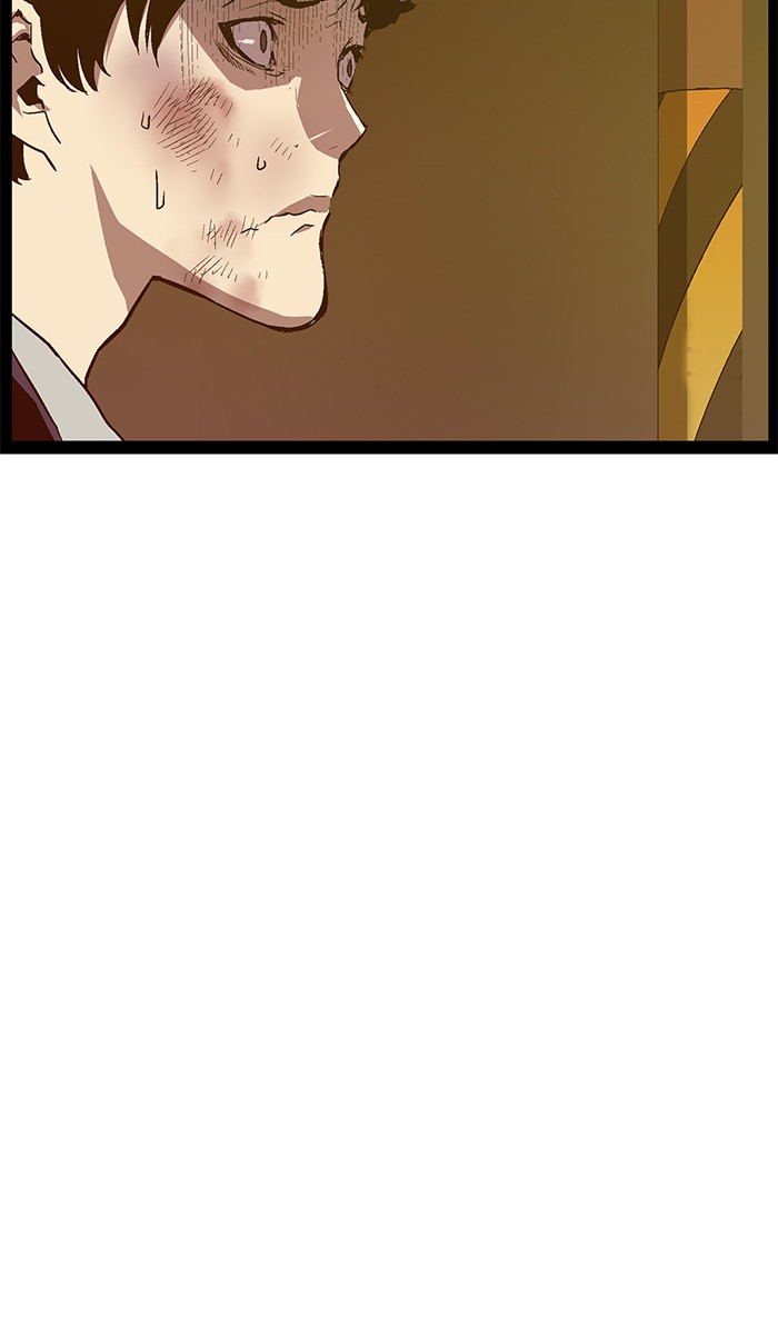 Weak Hero Chapter 121 - halaman 46