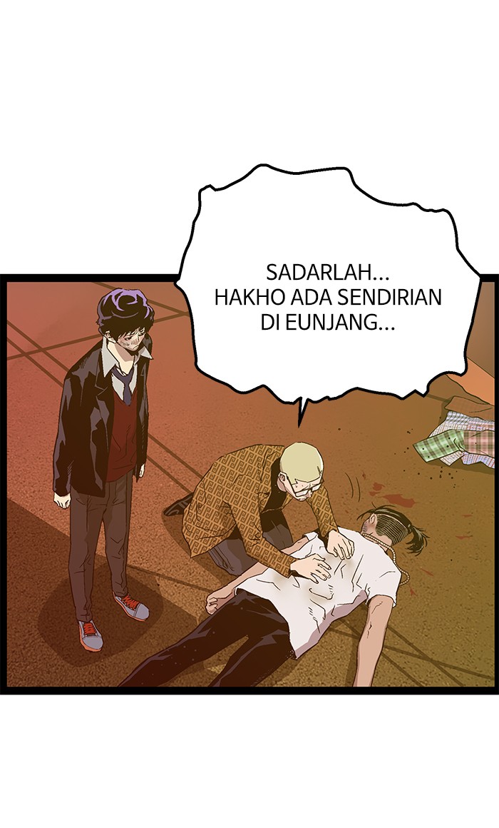 Weak Hero Chapter 121 - halaman 51