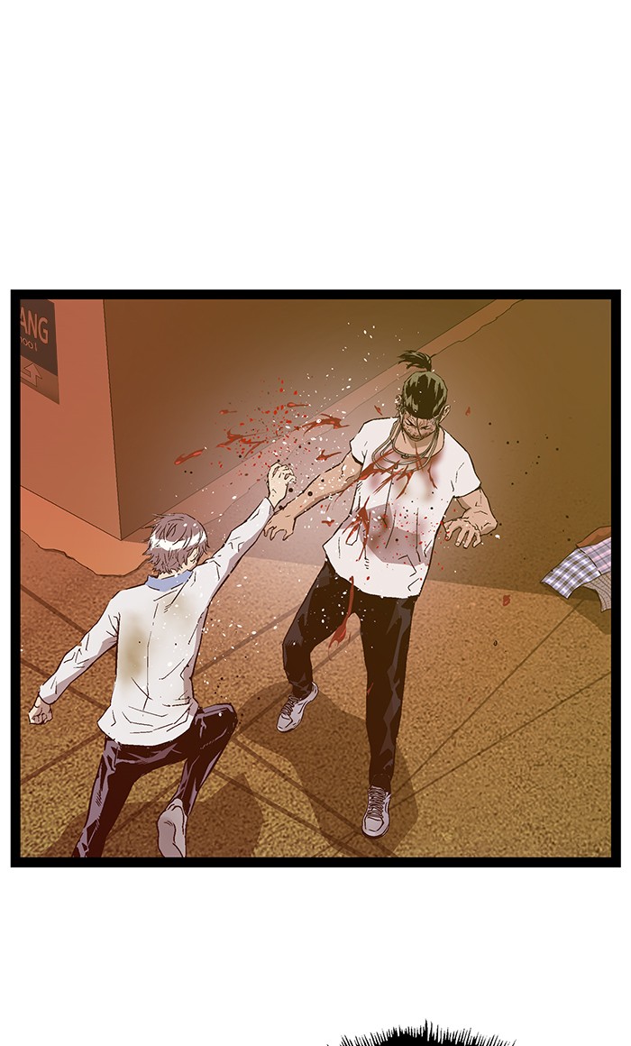 Weak Hero Chapter 121 - halaman 7