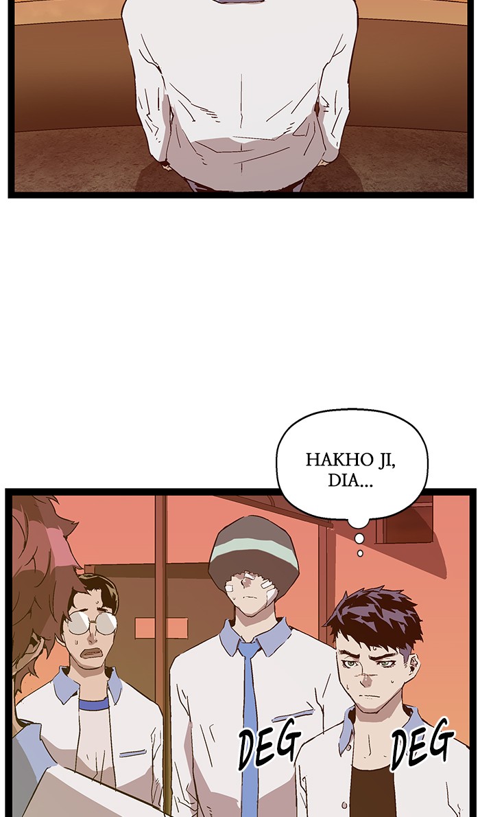 Weak Hero Chapter 122 - halaman 14