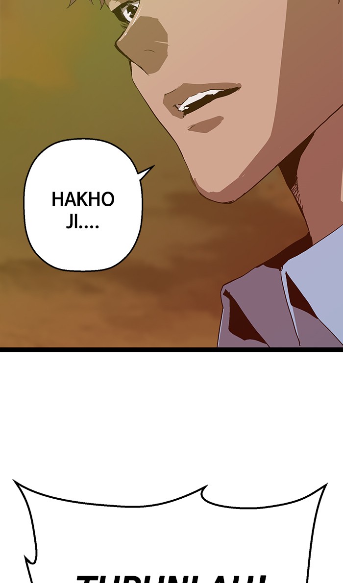 Weak Hero Chapter 122 - halaman 3