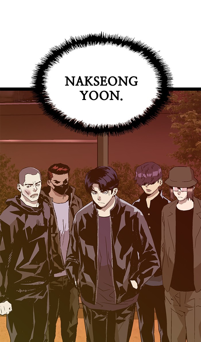 Weak Hero Chapter 122 - halaman 36