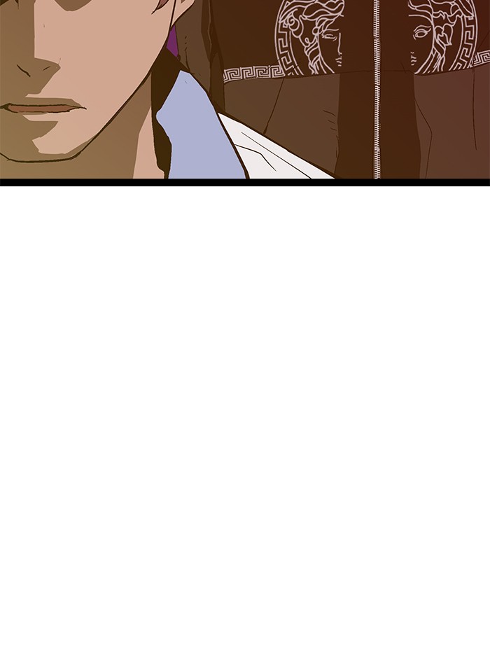 Weak Hero Chapter 122 - halaman 50