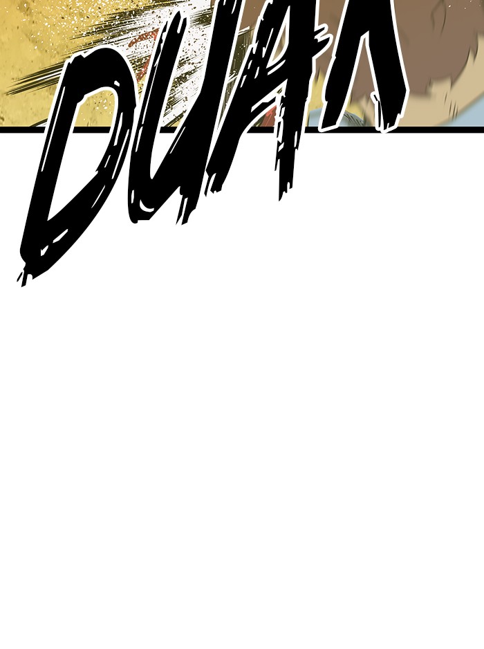 Weak Hero Chapter 123 - halaman 101
