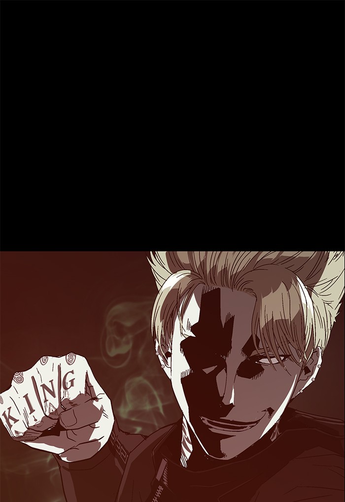 Weak Hero Chapter 123 - halaman 126